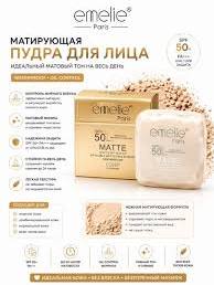 Emelie Paris Matte Waterproof Infallible Mattifying Powder (SPF 50 PA+++) - Image 4