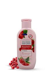 Yardlie Professional Raspberry Whitening Moisturizing Body Lotion 200ML