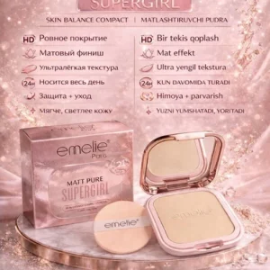 Emelie Paris Matt Pure Skin Essence Compact Powder
